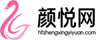 颜悦网